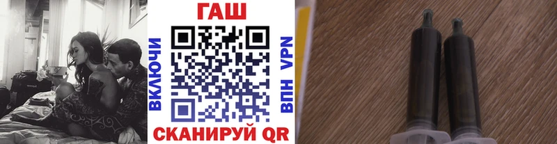 Где можно купить наркотики Кирово-Чепецк Галлюциногенные грибы  МАРИХУАНА  КОКАИН  МЕФ  ГАШ  A-PVP 