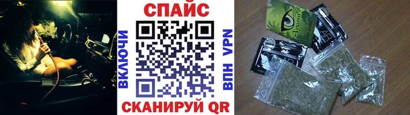 мориарти телеграм  где продают наркотики  Кирово-Чепецк  Бутират BDO 