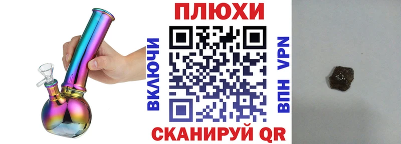 MEGA ONION  как найти наркотики  Кирово-Чепецк  Гашиш Изолятор 