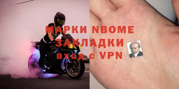 кокаин перу Алзамай