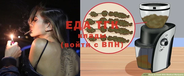 марки nbome Арсеньев