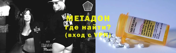 ГАЛЛЮЦИНОГЕННЫЕ ГРИБЫ Армянск