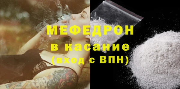 ГАЛЛЮЦИНОГЕННЫЕ ГРИБЫ Армянск