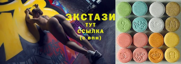 первитин Аркадак