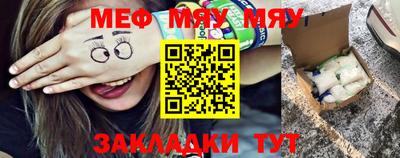 марихуана Донецк