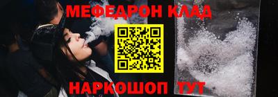 мдпв Донской