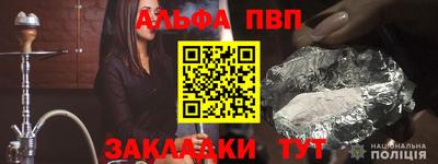 мдпв Донской