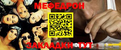 MDMA Premium VHQ Дубна