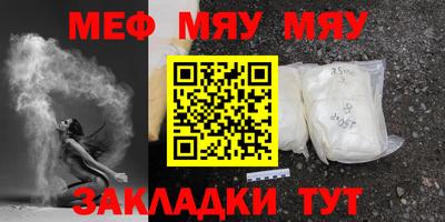 мдпв Донской