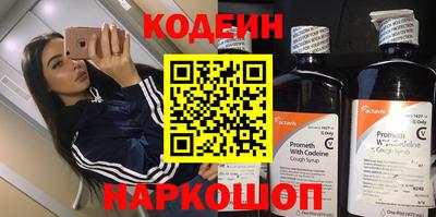 мдпв Донской