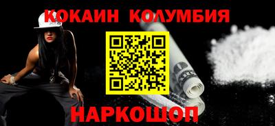 мдпв Донской