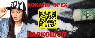 MDMA Premium VHQ Дубна