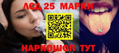 мдпв Донской