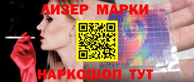 MDMA Premium VHQ Дубна