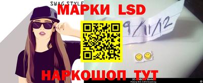 мдпв Донской