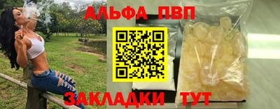 2c-b Ликино-Дулёво