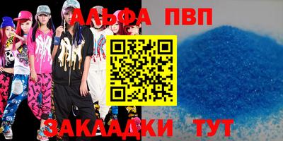 MDMA Premium VHQ Дубна