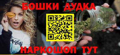 MDMA Premium VHQ Дубна
