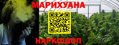 MDMA Premium VHQ Дубна
