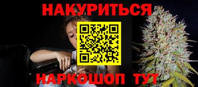 MDMA Premium VHQ Дубна