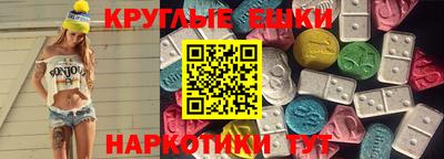 MDMA Premium VHQ Дубна