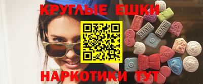MDMA Premium VHQ Дубна