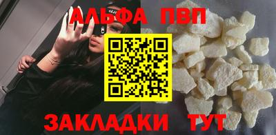 MDMA Premium VHQ Дубна