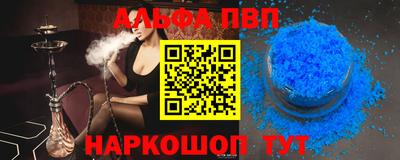 мдпв Донской