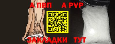 MDMA Premium VHQ Дубна