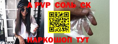 мдпв Донской