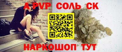 мдпв Донской