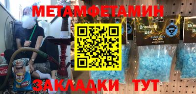MDMA Premium VHQ Дубна