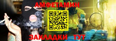 MDMA Premium VHQ Дубна