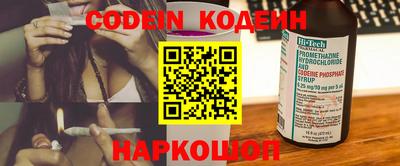 мдпв Донской