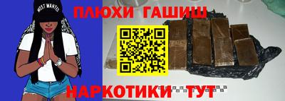MDMA Premium VHQ Дубна