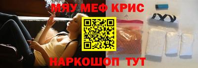 MDMA Premium VHQ Дубна