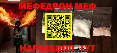 марихуана Донецк