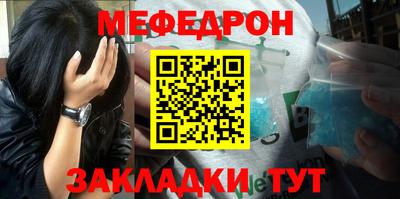 марихуана Донецк
