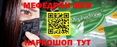 мдпв Донской
