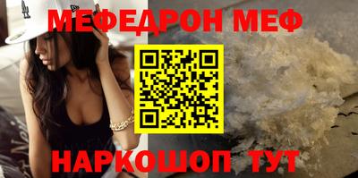 MDMA Premium VHQ Дубна