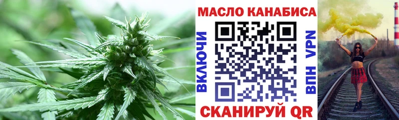 Дистиллят ТГК концентрат  Кирово-Чепецк 